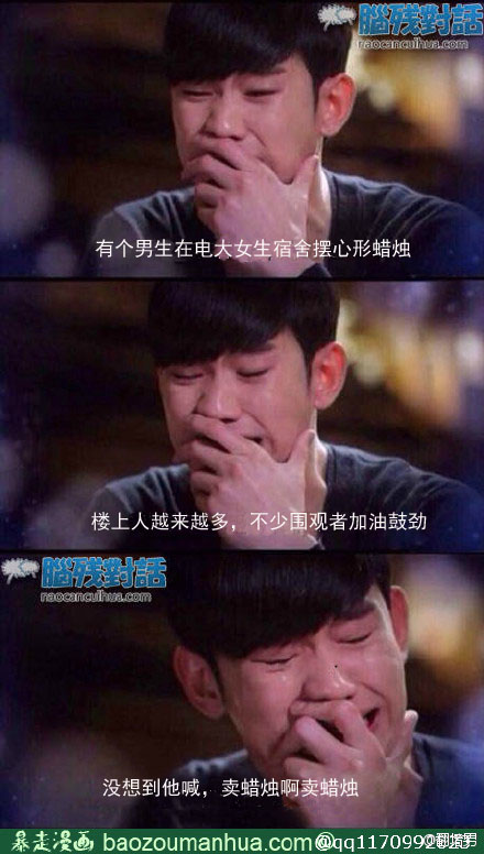 少有斗志的主页-小鱼儿网